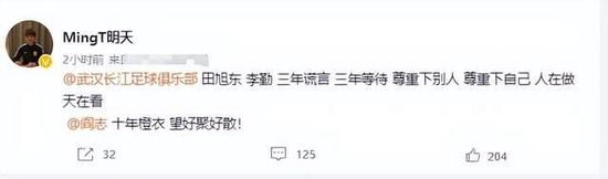 精品国产一区二区三区四区四